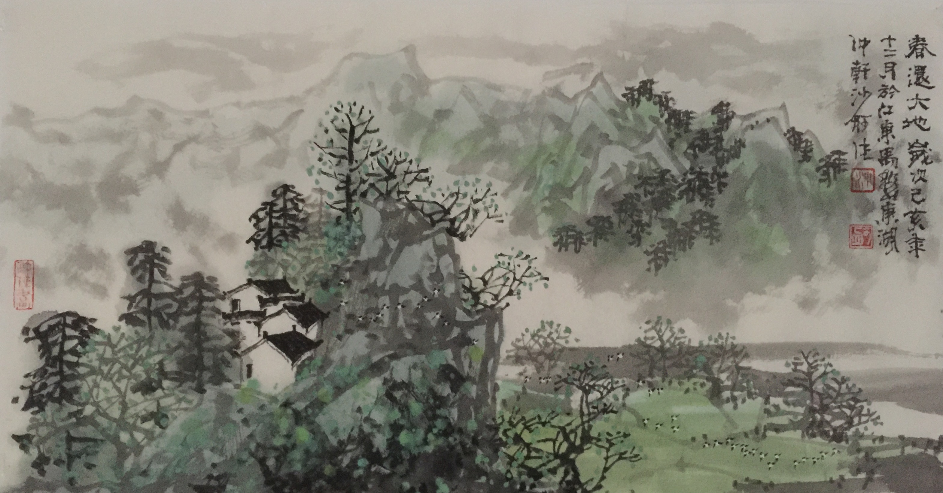 沙舸作品：作品