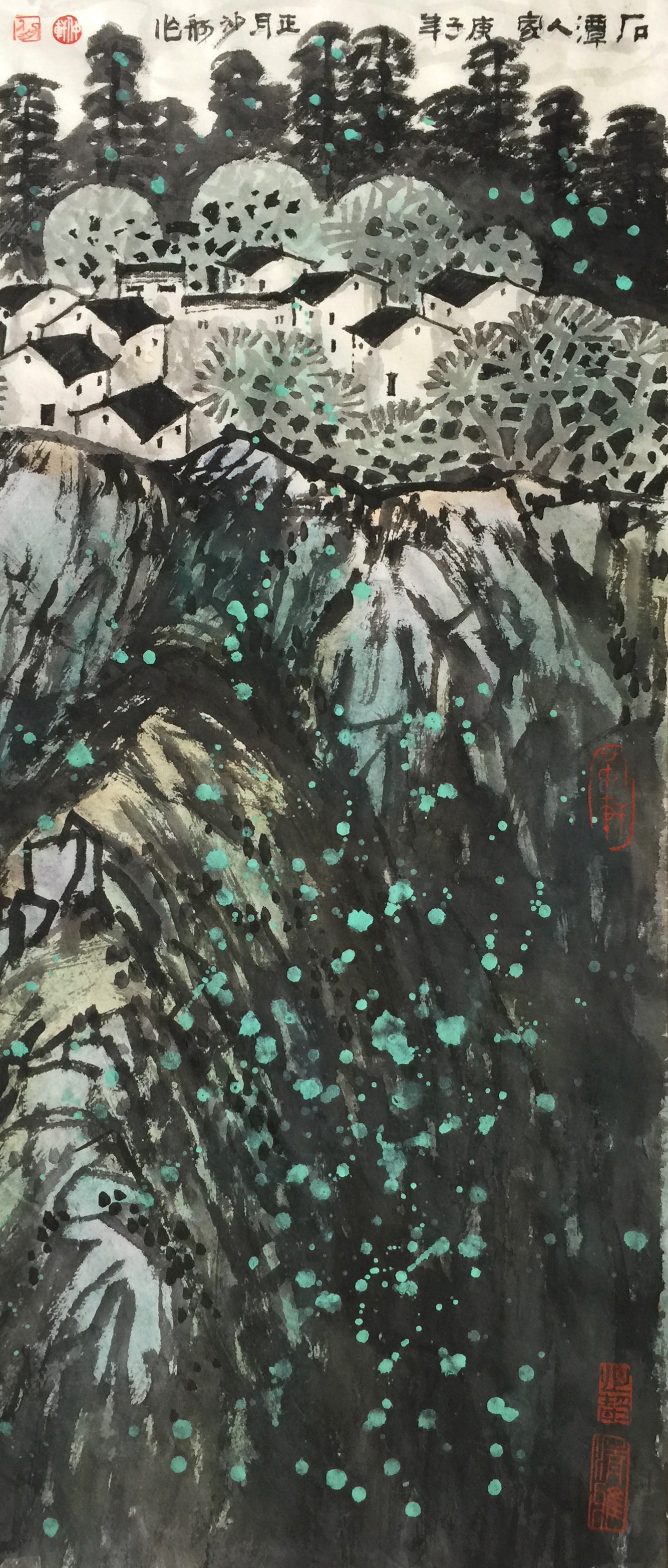 沙舸作品：作品