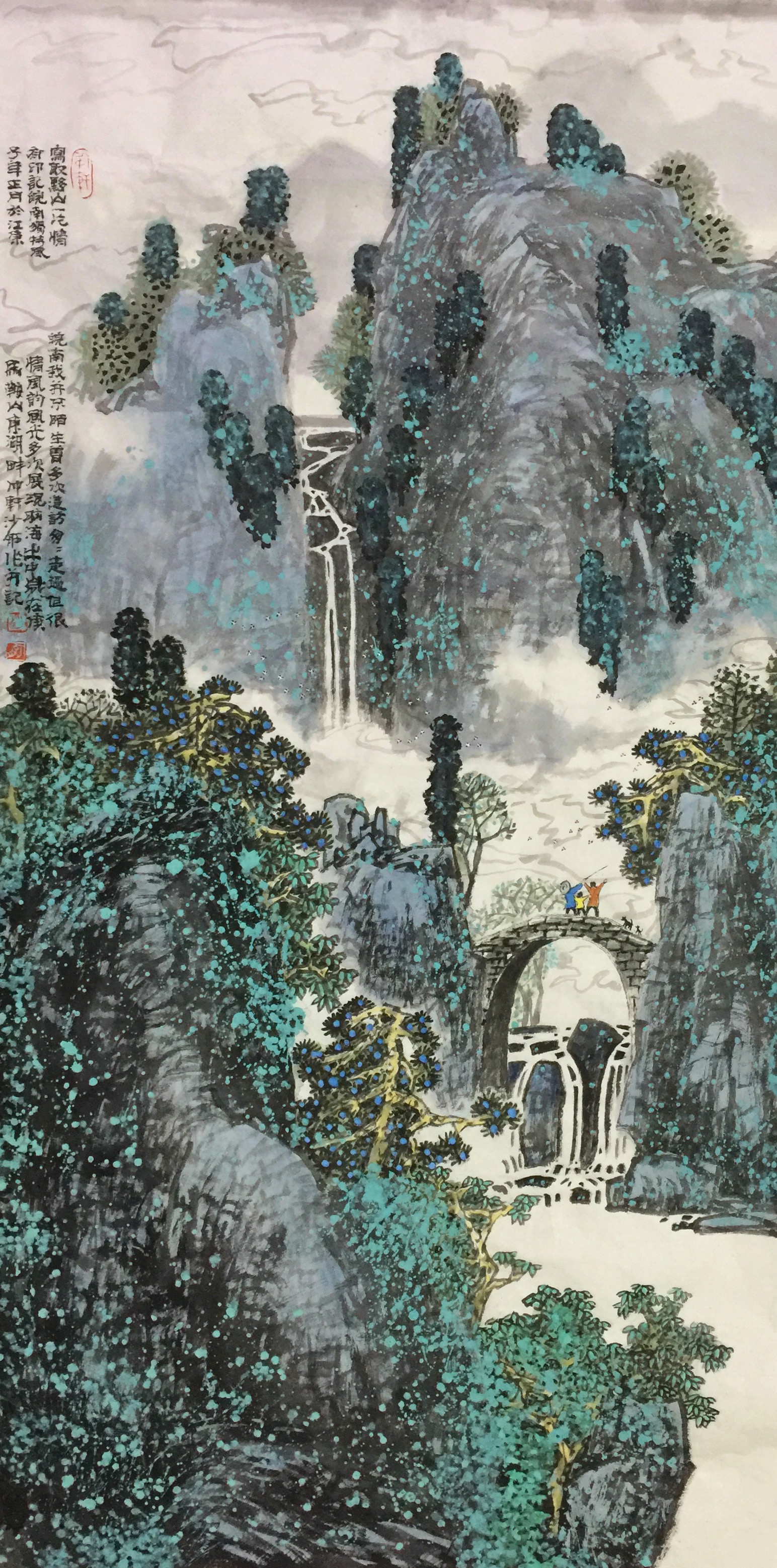 沙舸作品：作品