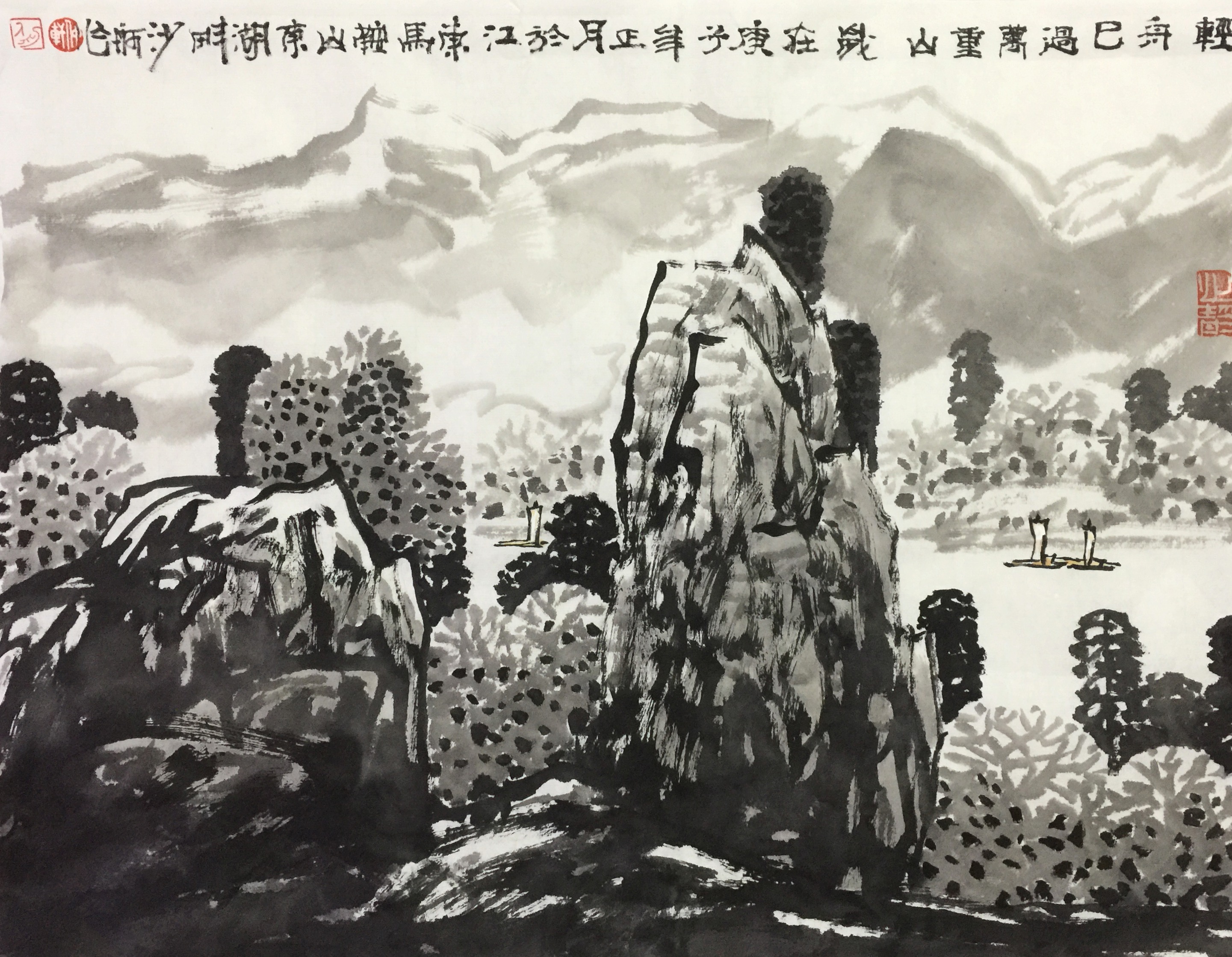 沙舸作品：作品