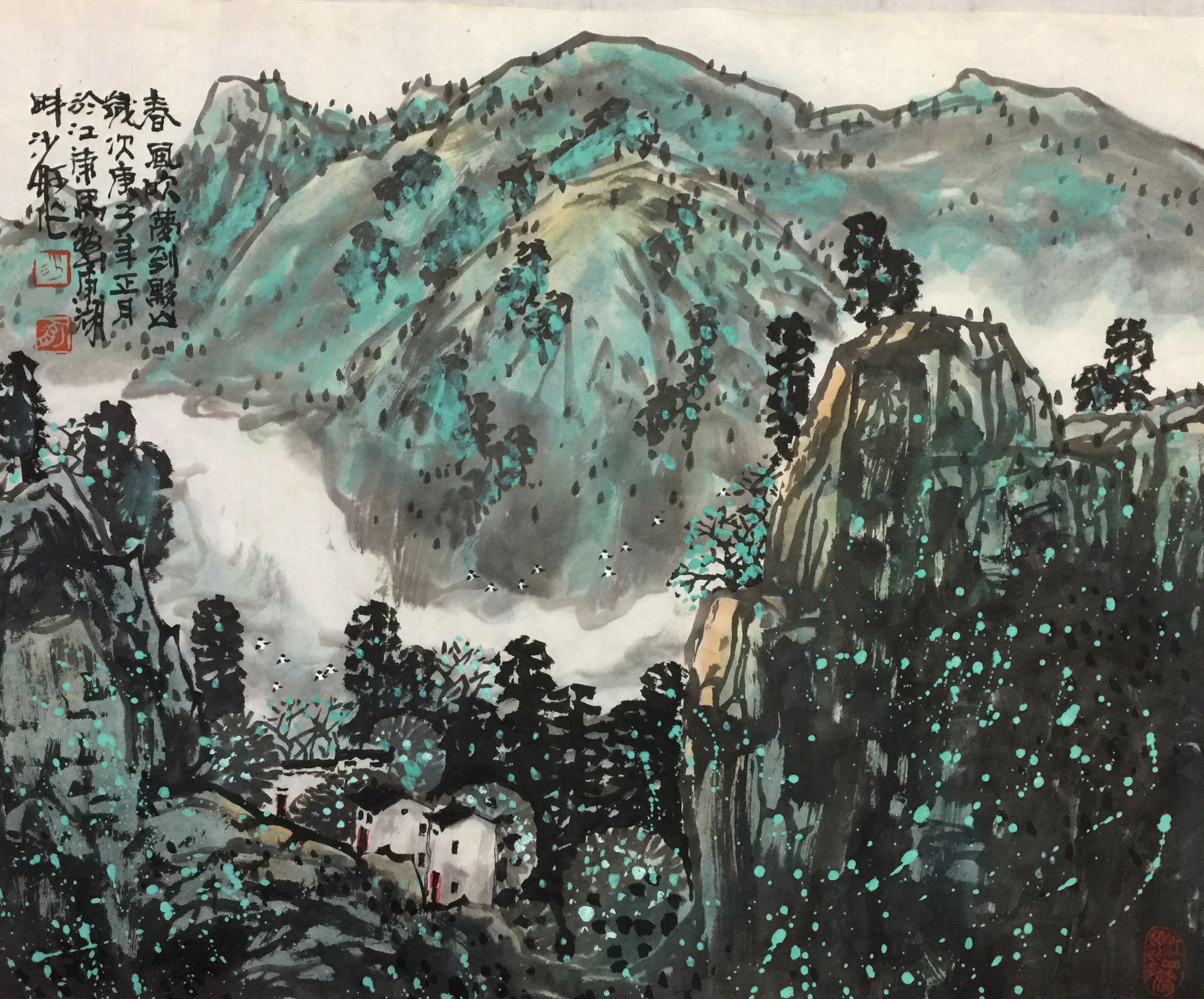 沙舸作品：作品