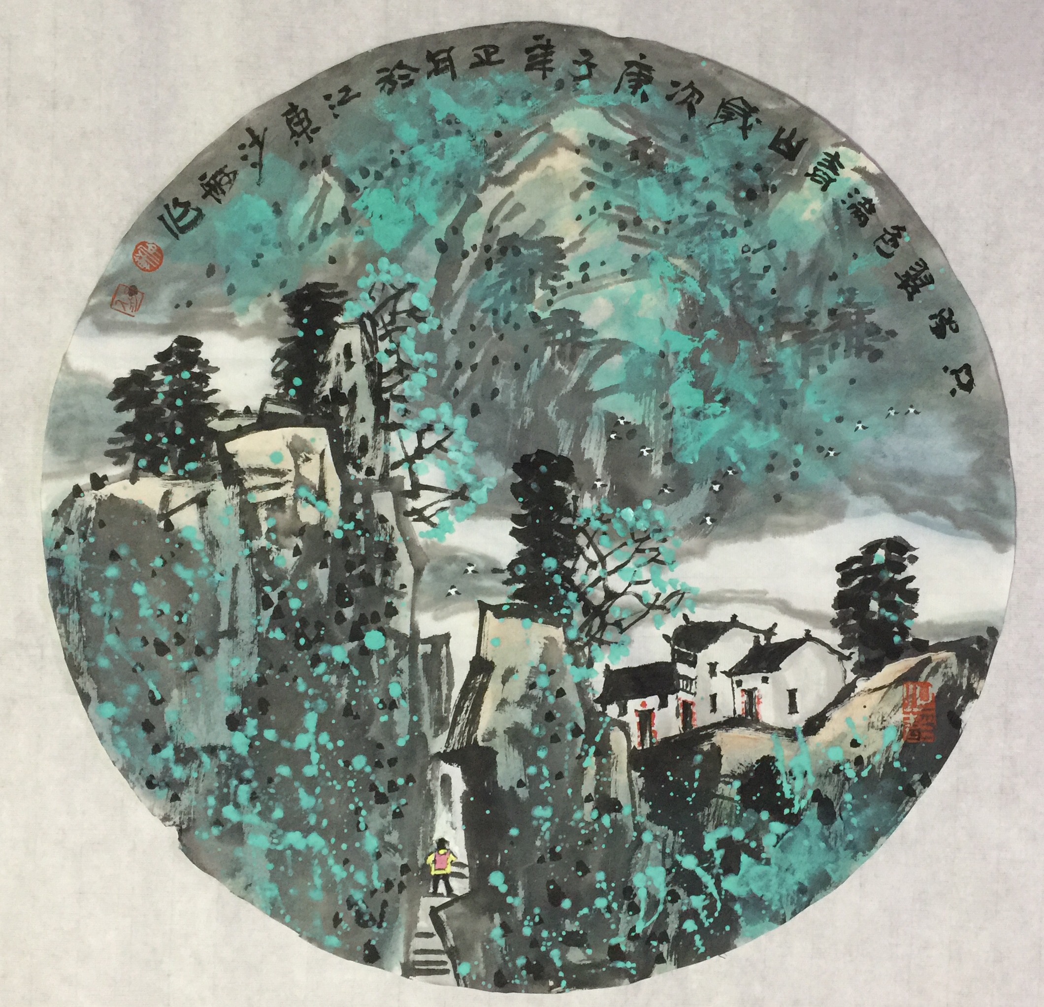 沙舸作品：作品