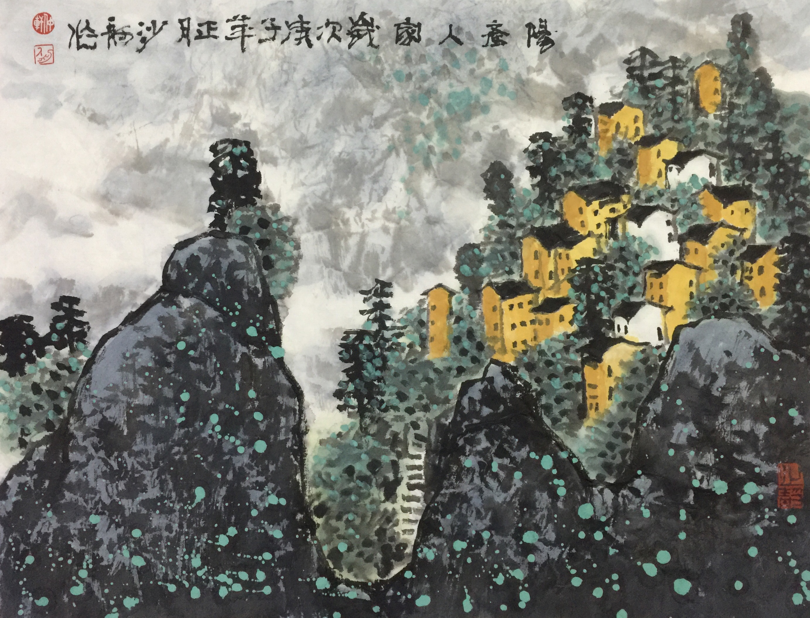 沙舸作品：作品