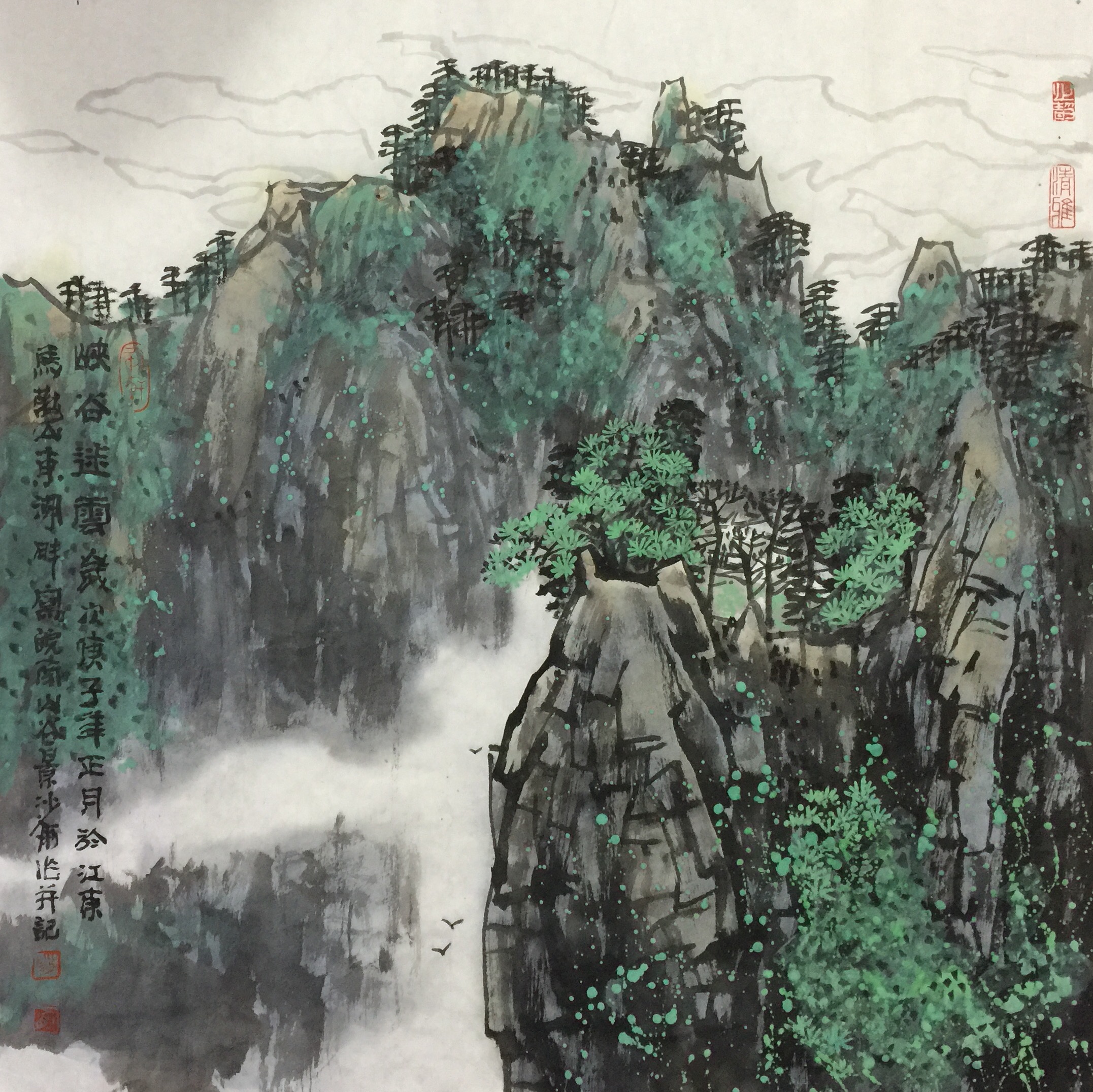 沙舸作品：作品