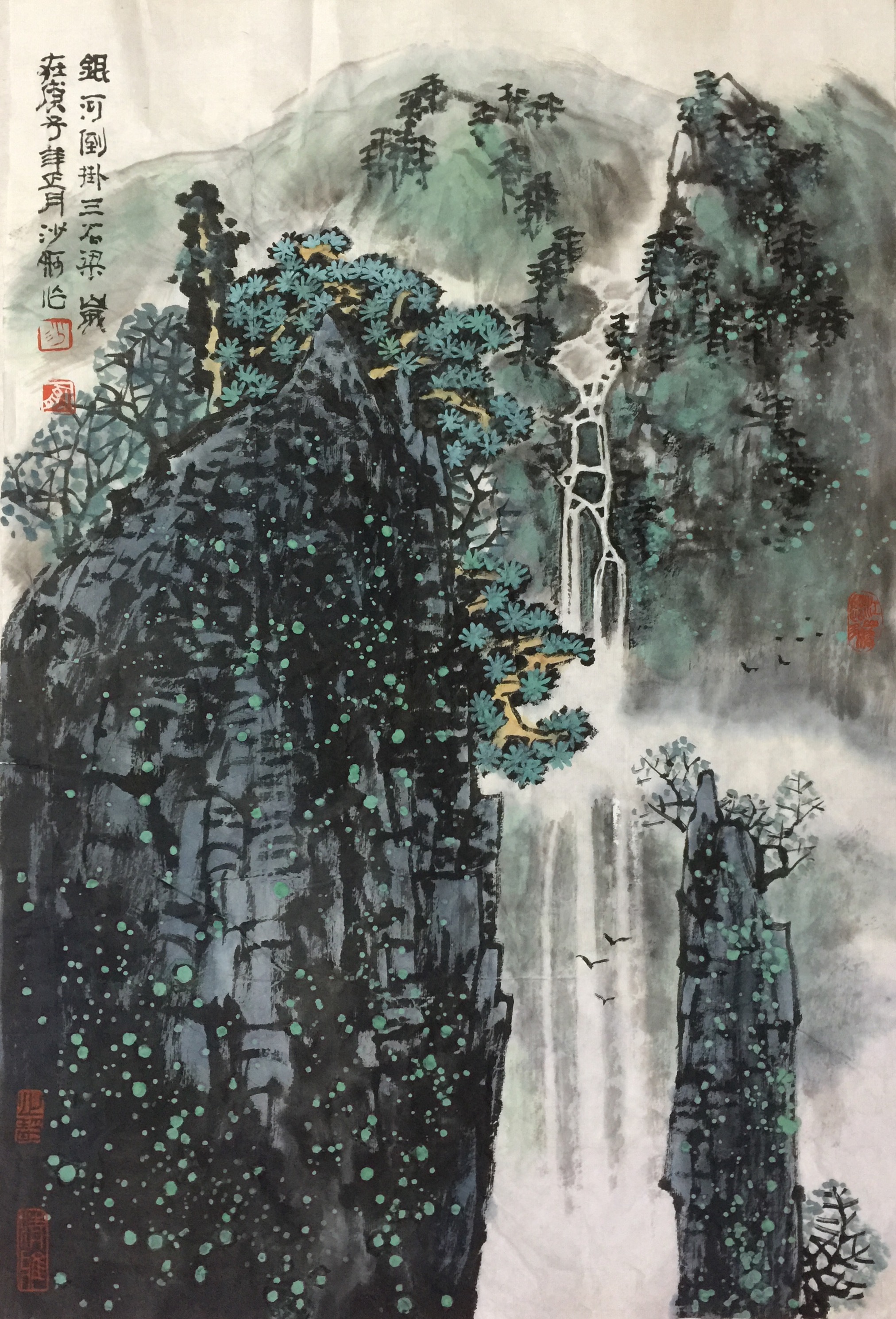 沙舸作品：作品