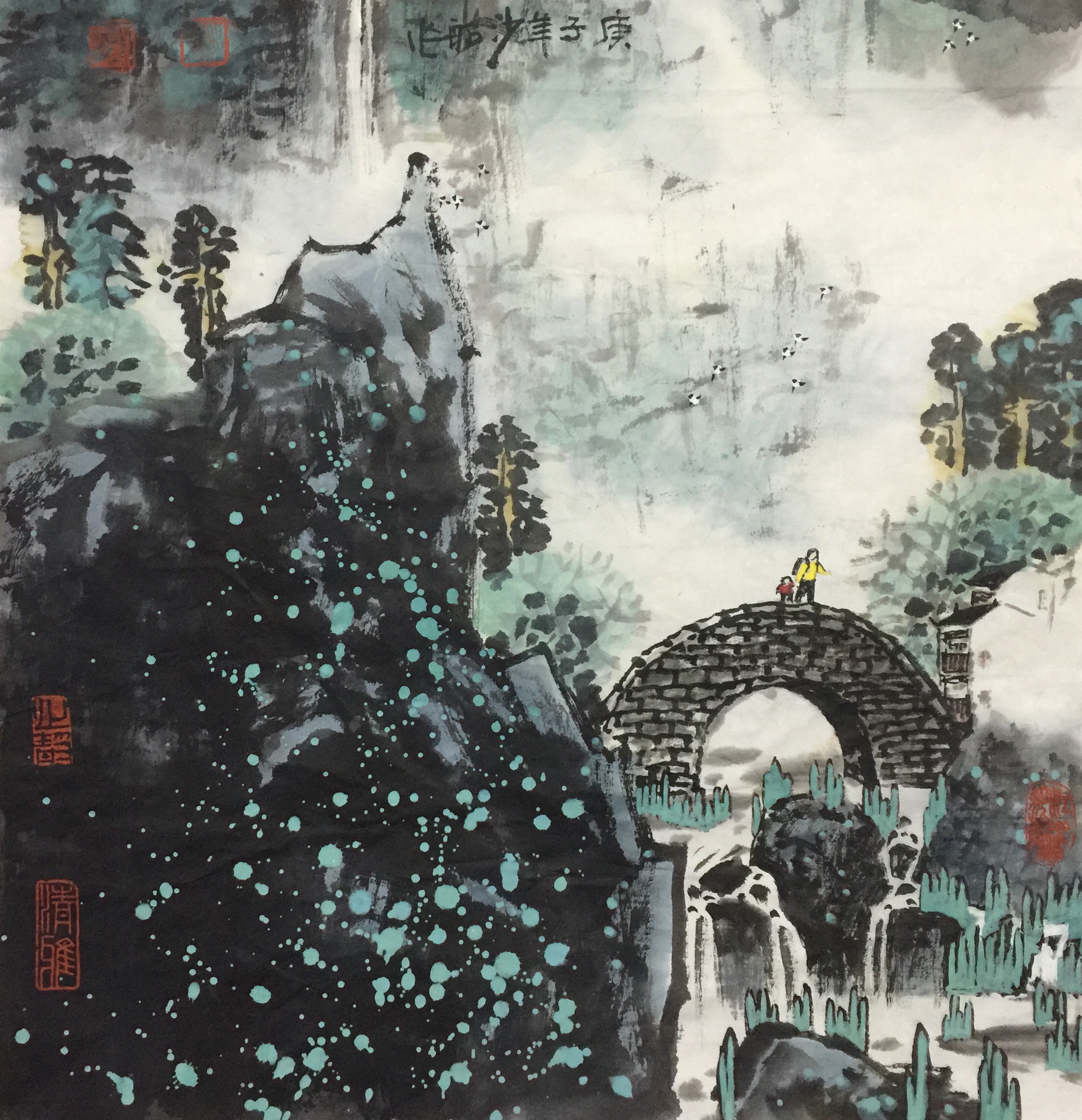 沙舸作品：作品