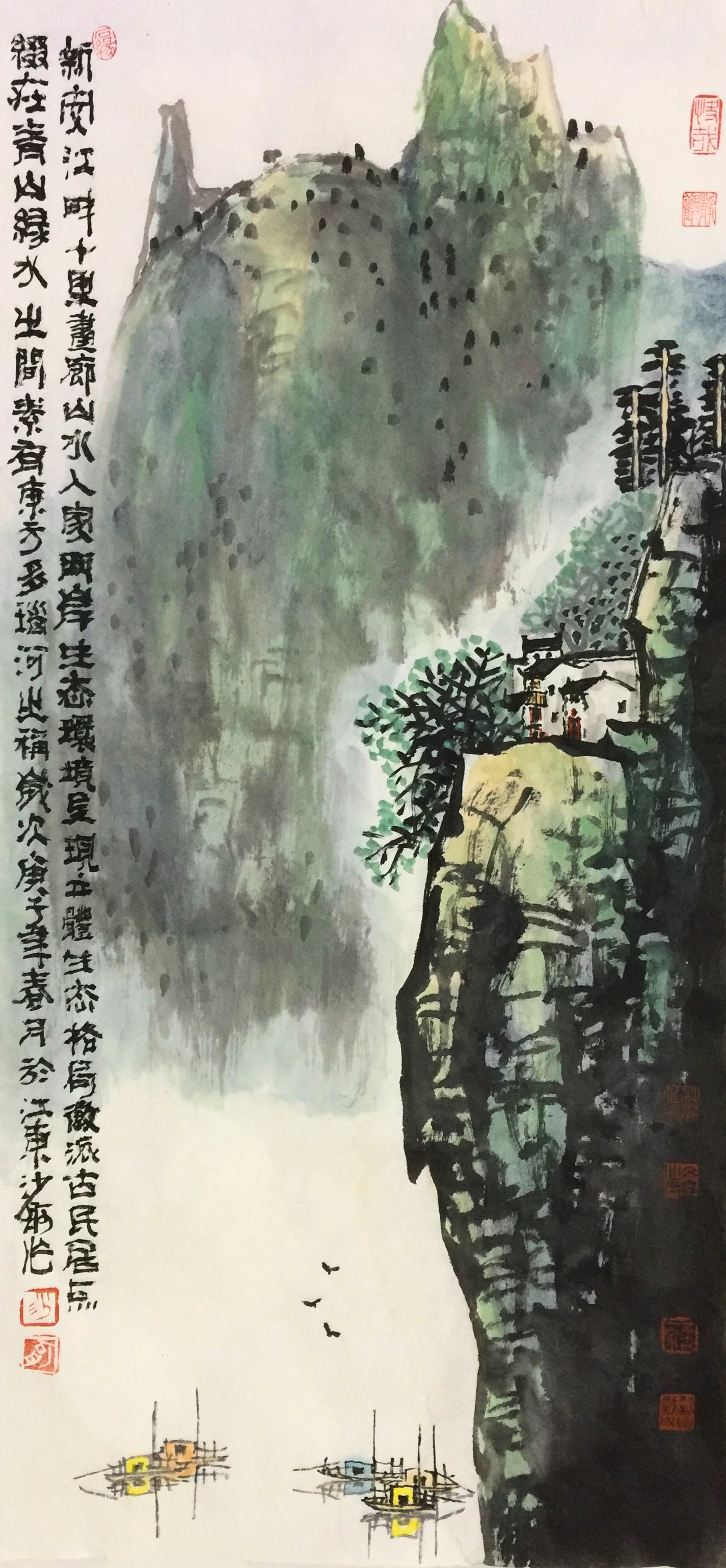 沙舸作品：作品