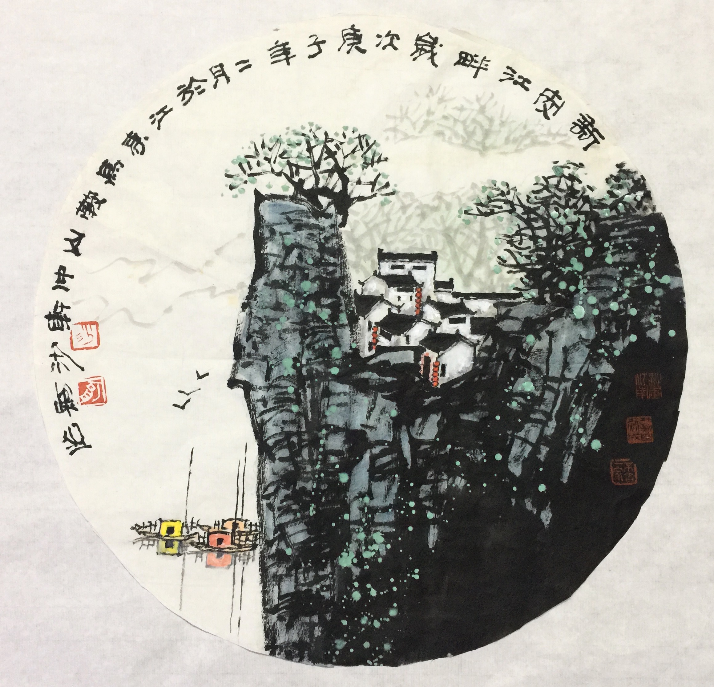 沙舸作品：作品