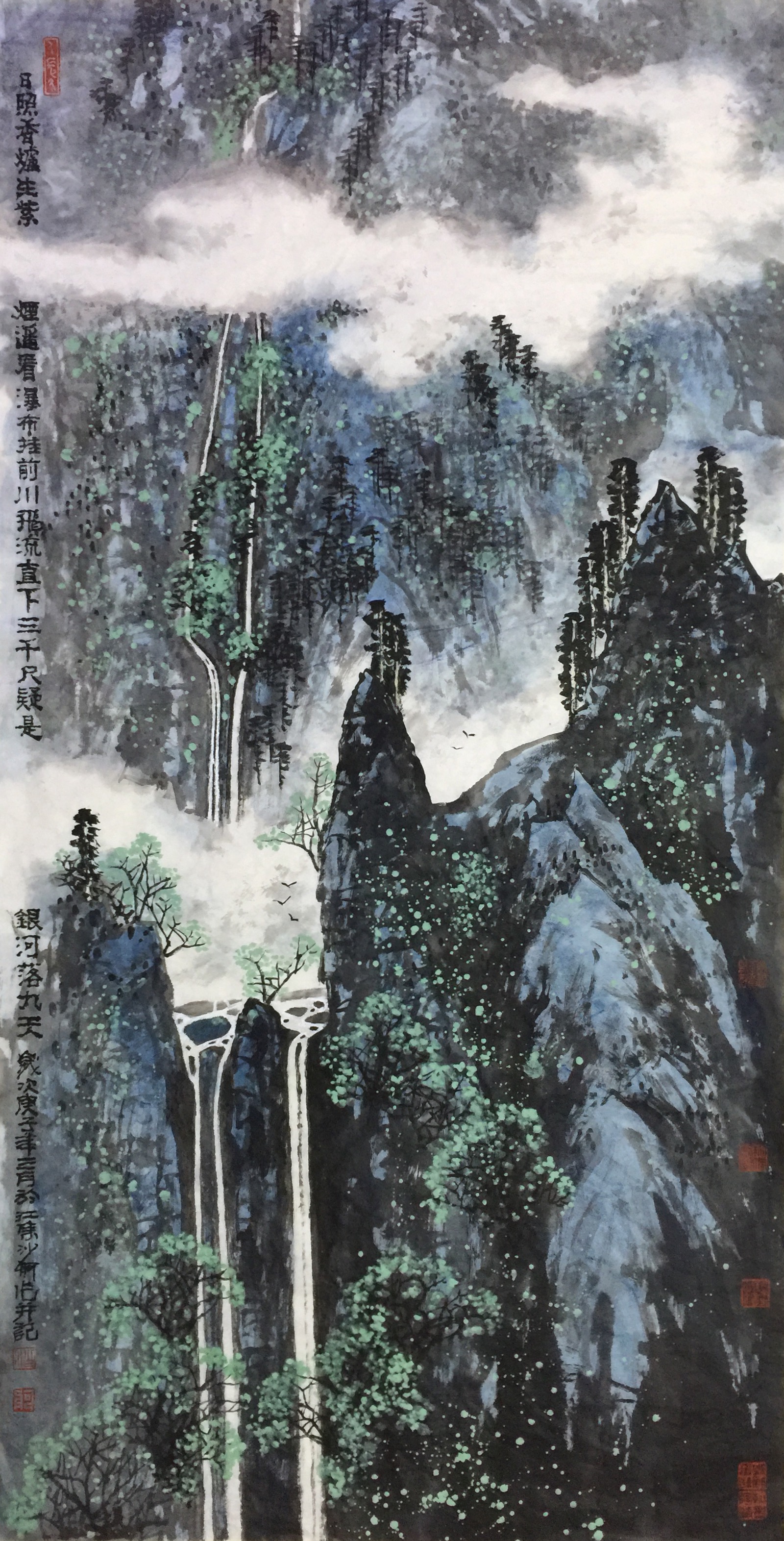 沙舸作品：作品